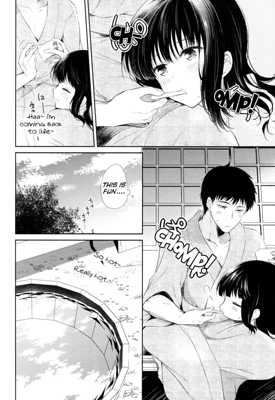 Hentai Manga Comic-Hot Hot Summer Day-Read-21